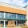 grocery store - EDE Frederick MD luxury apartments